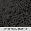 MG06-BK-M MG-06ディックマンニトリルプロ monotek 76112395