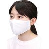 51152 ひんやりUVカットマスク ホワイト アーテック[学校教材・教育玩具] 76115211