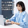 51374 ヘッドセット(USBタイプ) アーテック[学校教材・教育玩具] 76115299