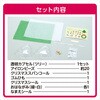 58751 しゃかたまマラカス クリスマスツリー アーテック[学校教材・教育玩具] 76115421
