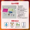 58760 クリスマススノードームスティック アーテック[学校教材・教育玩具] 76115430