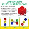 77890 Artecブロック基本四角クリア アーテック[学校教材・教育玩具] 76115570
