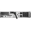 SMT3000RMJ2UOS7 APC UPS 無停電電源装置 Smart-UPS 3000 RM 2U LCD 100V オンサイト7年保証 SMT3000RMJ2UOS7 APC(シュナイダーエレクトリック) 76115841