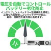 SMT3000RMJ2UOS7 APC UPS 無停電電源装置 Smart-UPS 3000 RM 2U LCD 100V オンサイト7年保証 SMT3000RMJ2UOS7 APC(シュナイダーエレクトリック) 76115841