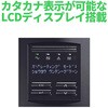 SMT3000RMJ2UOS7 APC UPS 無停電電源装置 Smart-UPS 3000 RM 2U LCD 100V オンサイト7年保証 SMT3000RMJ2UOS7 APC(シュナイダーエレクトリック) 76115841