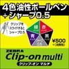 76115952,76115961,76115977,76115986,76115995