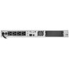 SMT750RMJ1UOS7 APC UPS 無停電電源装置 Smart-UPS 750VA LCD RM 1U 100V オンサイト7年保証 SMT750RMJ1UOS7 APC(シュナイダーエレクトリック) 76115956