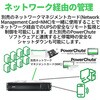 SMT750RMJ1UOS7 APC UPS 無停電電源装置 Smart-UPS 750VA LCD RM 1U 100V オンサイト7年保証 SMT750RMJ1UOS7 APC(シュナイダーエレクトリック) 76115956