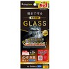 TR-GA26S-GL-GOLPVCC Galaxy S26 ゴリラガラス のぞき見防止 画面保護強化ガラス 光沢 トリニティ 76117137