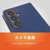 TR-GA26S-FNS-LBK Galaxy S26 [Smart FlipNote] 薄型スマートフリップノートケース ブラック トリニティ 76117225