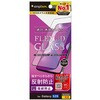 TR-GA26S-G3-AGBK Galaxy S26 [FLEX 3D] 反射防止 複合フレームガラス ブラック トリニティ 76117320