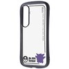 RC-PGS26CMD2B/PK69 Galaxy S26 / ポケットモンスター / Puffull 衝撃吸収 バンパー ハイブリッドケース / ゲンガー_シルエット レイ・アウト 76117365