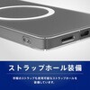 TR-GA26S-SA-CL Galaxy S26 [Silky Armor] マグネット吸着式アクセサリー対応 シルキータッチケース マットクリア トリニティ 76117460
