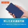 TR-GA26S-FNS-LRD Galaxy S26 [Smart FlipNote] 薄型スマートフリップノートケース レッド トリニティ 76117539