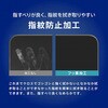TR-GA26S-PFI-CC Galaxy S26 高透明 画面保護フィルム 位置ピタ トリニティ 76117661