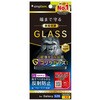 TR-GA26S-GL-GOB3AG Galaxy S26 ゴリラガラス 反射防止 黄色くないブルーライト低減 画面保護強化ガラス トリニティ 76117889