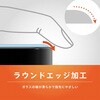 TR-GA26S-GL-GOB3AG Galaxy S26 ゴリラガラス 反射防止 黄色くないブルーライト低減 画面保護強化ガラス トリニティ 76117889