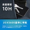 TR-GA26S-GL-GOB3AG Galaxy S26 ゴリラガラス 反射防止 黄色くないブルーライト低減 画面保護強化ガラス トリニティ 76117889