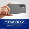 TR-GA26S-AG-CL Galaxy S26 [Aegis] フルカバーTPUケース クリア トリニティ 76117898