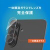 TR-GA26S-LCA-PA2ARCC Galaxy S26 [PicPro] 高画質写真が撮れる ウルトラクリア カメラレンズ保護ガラス 光沢 トリニティ 76117959