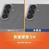 TR-GA26S-TT-CL Galaxy S26 [Turtle] ハイブリッドケース クリア トリニティ 76118029
