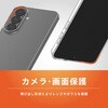 TR-GA26S-TT-CL Galaxy S26 [Turtle] ハイブリッドケース クリア トリニティ 76118029