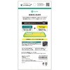 TR-GA26S-TT-CL Galaxy S26 [Turtle] ハイブリッドケース クリア トリニティ 76118029