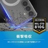 TR-GA26S-TTMSS-CLSV Galaxy S26 [Turtle MagStand] マグネット吸着式アクセサリー対応 リングスタンド付きハイブリッドクリアケース シルバーリングスタンド トリニティ 76118117