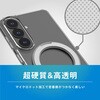 TR-GA26S-TTMSS-CLSV Galaxy S26 [Turtle MagStand] マグネット吸着式アクセサリー対応 リングスタンド付きハイブリッドクリアケース シルバーリングスタンド トリニティ 76118117