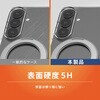 TR-GA26S-TTMSS-CLSV Galaxy S26 [Turtle MagStand] マグネット吸着式アクセサリー対応 リングスタンド付きハイブリッドクリアケース シルバーリングスタンド トリニティ 76118117