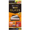 TR-GA26S-GL-LPVCC Galaxy S26 のぞき見防止 画面保護強化ガラス 光沢 トリニティ 76118126