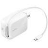 WCH022QCWH BoostCharge Pro 67W 1ポート 巻き取り式USB-Cケーブル付き GaN充電器 BELKIN(ベルキン) 76118151