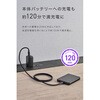 CIO-MB30W2C-8K-S2-BK SMARTCOBY SLIMII Pro 8K ブラック CIO 76118169