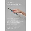 CIO-MB30W2C-8K-S2-BK SMARTCOBY SLIMII Pro 8K ブラック CIO 76118169