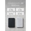 CIO-MB30W2C-8K-S2-BK SMARTCOBY SLIMII Pro 8K ブラック CIO 76118169