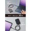 CIO-MB30W2C-8K-S2-BK SMARTCOBY SLIMII Pro 8K ブラック CIO 76118169