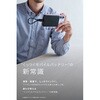 CIO-MB30W2C-8K-S2-BK SMARTCOBY SLIMII Pro 8K ブラック CIO 76118169