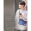 MATE-PB002-SPK Mate Powerbank 002 15W1C+C 5000mAh マグネット付き シェルピンク Mate 76118205