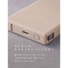 MATE-PB002-SPK Mate Powerbank 002 15W1C+C 5000mAh マグネット付き シェルピンク Mate 76118205