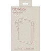 MATE-PB002-SPK Mate Powerbank 002 15W1C+C 5000mAh マグネット付き シェルピンク Mate 76118205