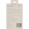 MATE-PB002-SPK Mate Powerbank 002 15W1C+C 5000mAh マグネット付き シェルピンク Mate 76118205