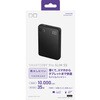 CIO-MB35W2C1A-SSA10K SMARTCOBY Pro SLIM SS ブラック CIO 76118230