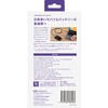 CIO-MB35W2C1A-SSA10K SMARTCOBY Pro SLIM SS ブラック CIO 76118230