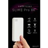 CIO-MB30W2C-8K-S2-SL SMARTCOBY SLIMII Pro 8K シルバー CIO 76118266