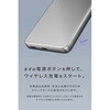 CIO-MB30W2C-8K-S2-SL SMARTCOBY SLIMII Pro 8K シルバー CIO 76118266