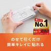 TR-GA26S-GL-ARCC Galaxy S26 超透明 画面保護強化ガラス トリニティ 76118300