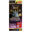 TR-GA26S-GL-GOAG Galaxy S26 ゴリラガラス 反射防止 画面保護強化ガラス トリニティ 76118431