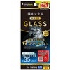 TR-GA26S-GL-GOB3CC Galaxy S26 ゴリラガラス 黄色くないブルーライト低減 画面保護強化ガラス 光沢 トリニティ 76118440