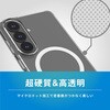 TR-GA26S-TTMS-CLWT Galaxy S26 [Turtle] マグネット吸着式アクセサリー対応 ハイブリッドクリアケース ホワイトリング トリニティ 76118458