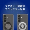 TR-GA26S-TTMS-CLWT Galaxy S26 [Turtle] マグネット吸着式アクセサリー対応 ハイブリッドクリアケース ホワイトリング トリニティ 76118458